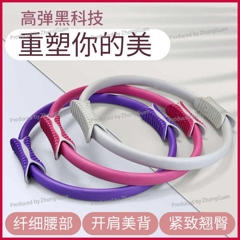 Yoga Pilates  Body Fitness Mag - Pilates Yoga Circle 评论和价格