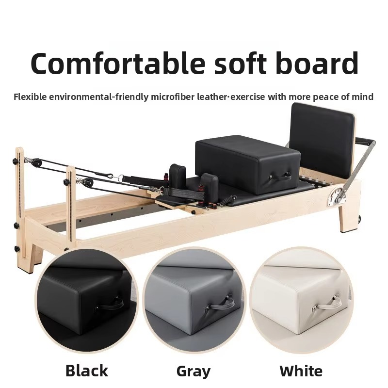 High-quality Maple Pilates Ref - Pilates Reformer Spring 评论和价格