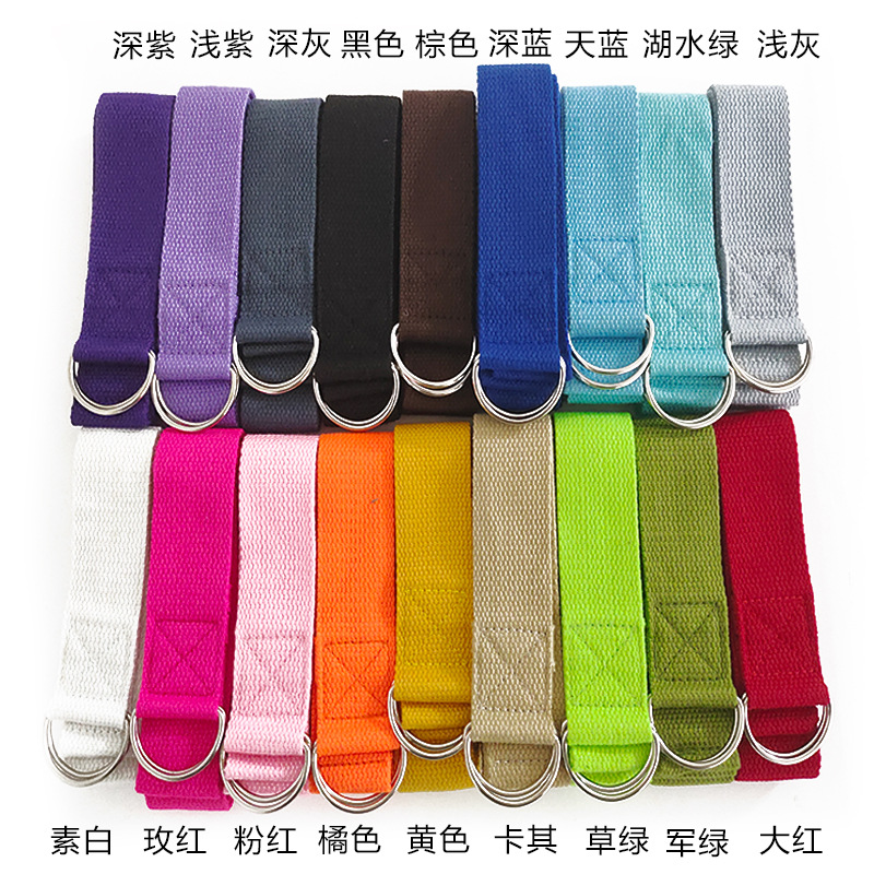 1pcs 1.8M Cotton Yoga Strap wi - Pilates Yoga Circle 评论和价格